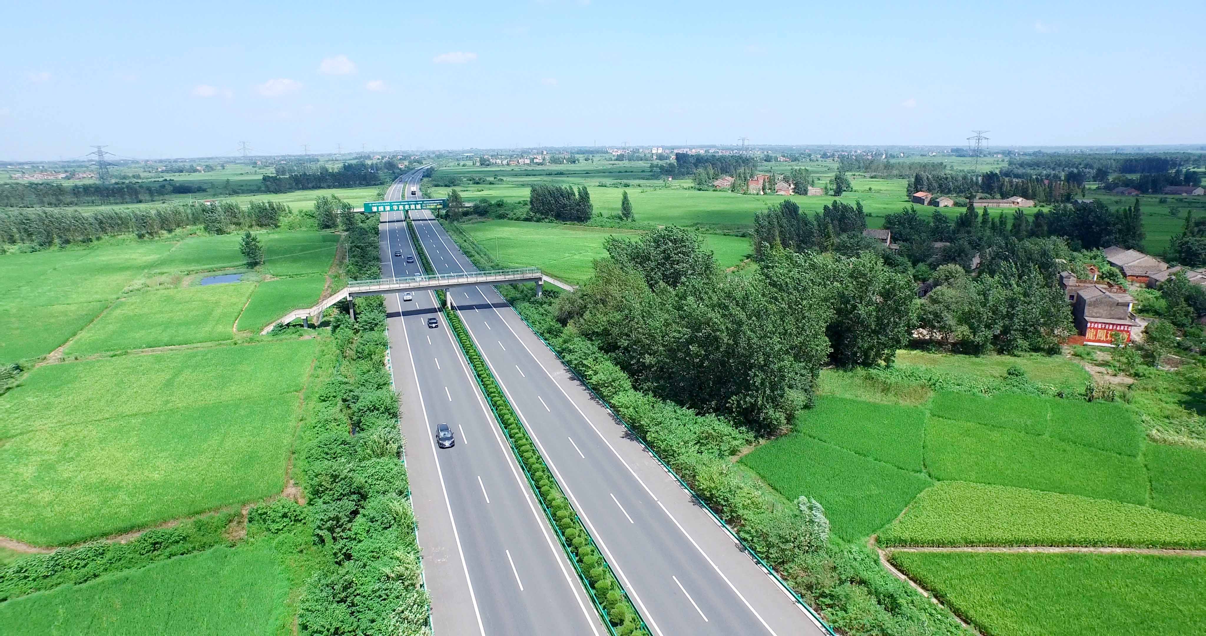 路景3.jpg